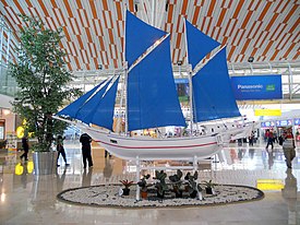 A Pinisi Boat miniature in Sultan Hasanuddin Airport