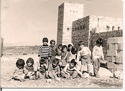 גן הילדים ביישוב בשנת 1978