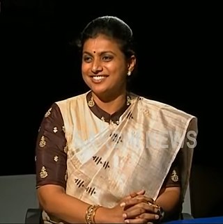 <span class="mw-page-title-main">Roja Selvamani</span> Indian politician and former film actress