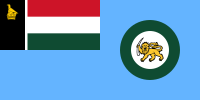 Rhodesian Air Force Ensign (1979–1980)