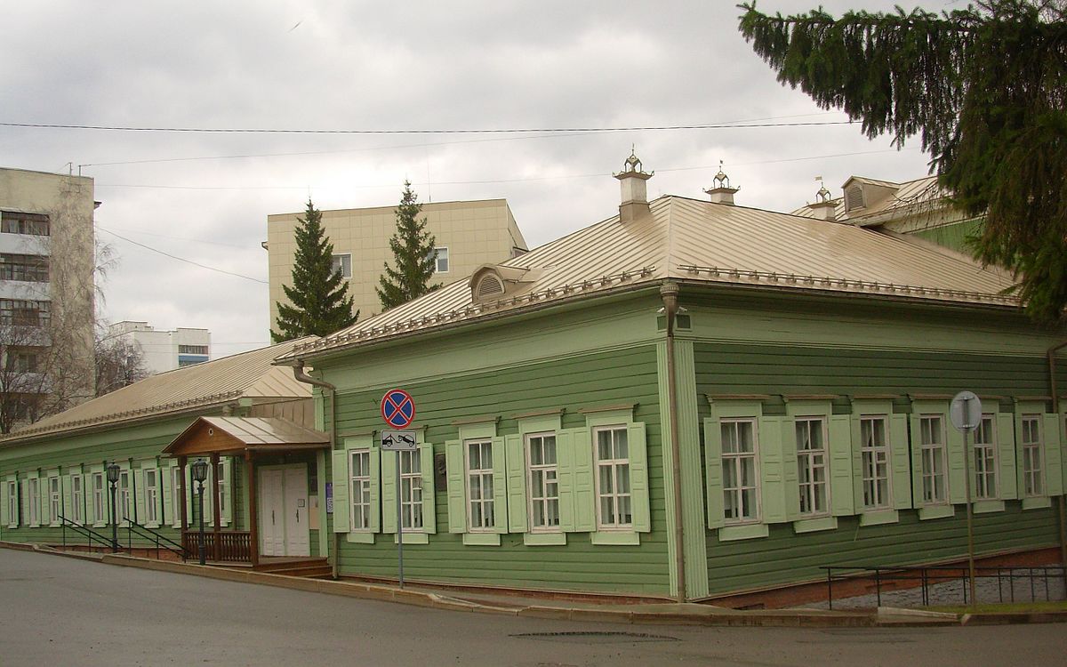 дом музей сергея аксакова (98) фото