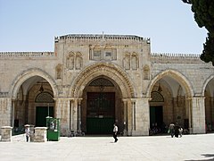 Façade of al-Aqsa's main praying hall, the Qibli Mosque, viewed from the north.