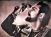 Andro Kobaladze - King Teimuraz I.jpg