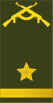 Angola-Army-OF-3.svg
