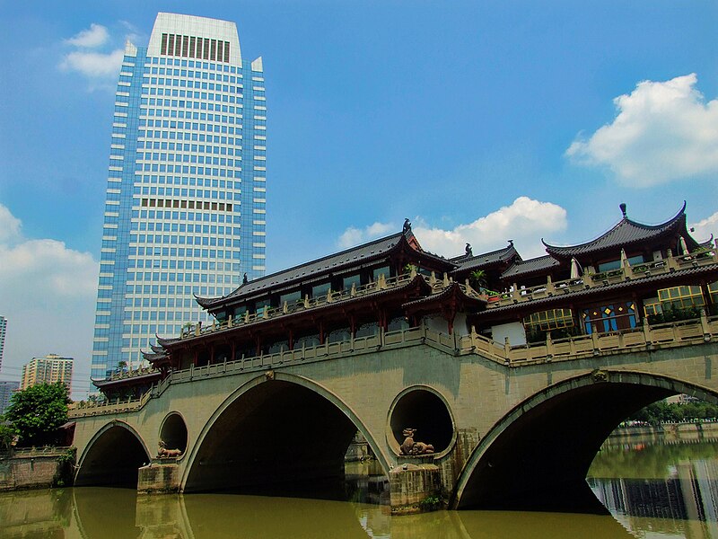 File:Anshunlang bridge detail.jpg