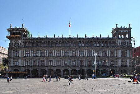 Fail:Antiguo Palacio del Ayuntamiento - 3.jpg