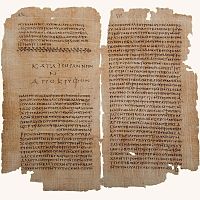 Johanneksen salaisen kirjan loppu otsikoineen ja Tuomaan evankeliumin alku Nag Hammadin koodeksissa II.