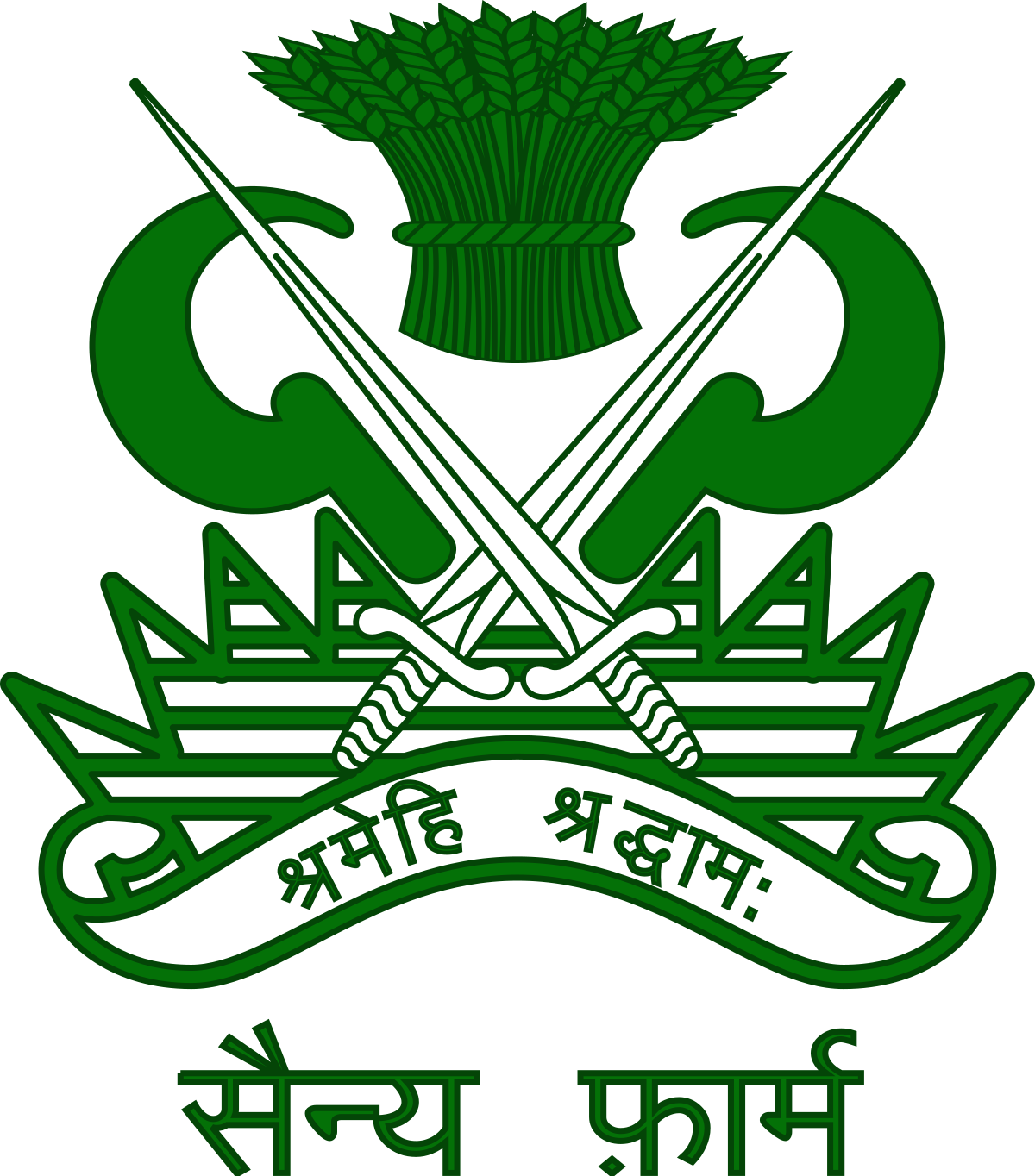 Indian Army Logo Png PNG Transparent With Clear Background ID 132306 |  TOPpng