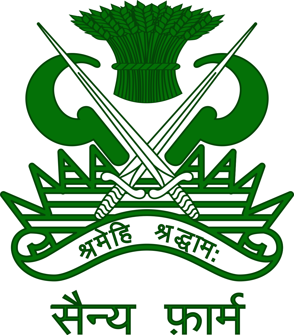 Indian Army Logo Png PNG Transparent With Clear Background ID 132306 |  TOPpng