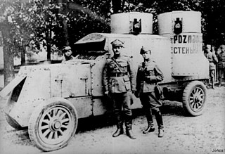 Capturado pelo Exército Vermelho polonês "Austin-Putilovets" "Stenka Razin"