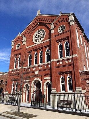 B'nai Israel Synagogue, 27 Lloyd Street, Baltimore, MD 21202 (32501962023).jpg