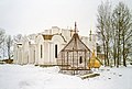 * Nomination Framework of church dome, in the back the Nikolsky cathedral is being built. --Бахтиёр Абдуллаев 19:50, 28 March 2016 (UTC) * Promotion Good quality. --Ralf Roletschek 17:46, 2 April 2016 (UTC)