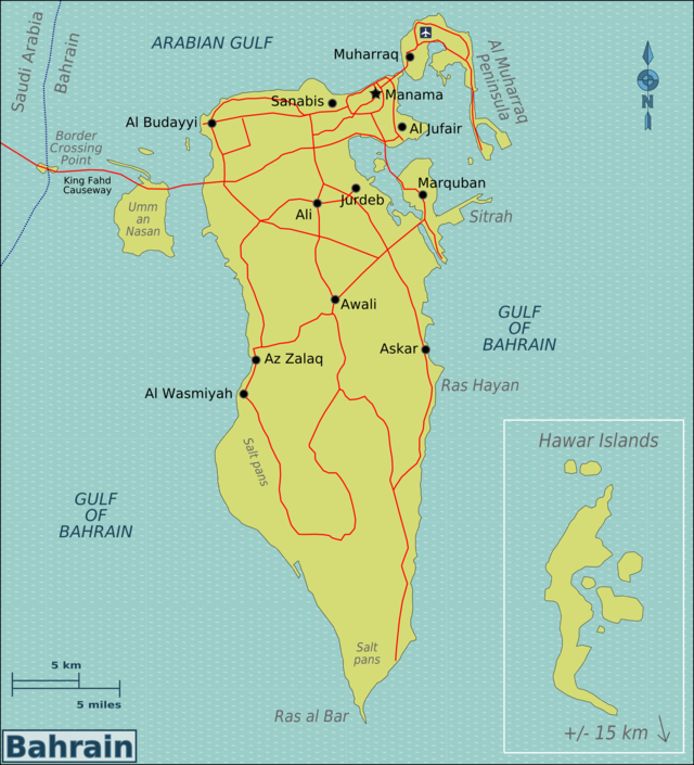 Bahrain To Dubai Distance By Road Bahrain – Travel Guide At Wikivoyage