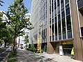 wikimedia_commons=File:Banco do Brasil Agência Nagoya.JPG