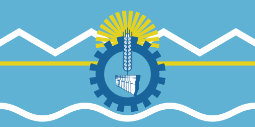 500px-Bandera_de_la_Provincia_del_Chubut.svg.png