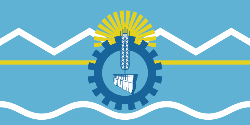 Archivo:Bandera de la Provincia del Chubut.svg