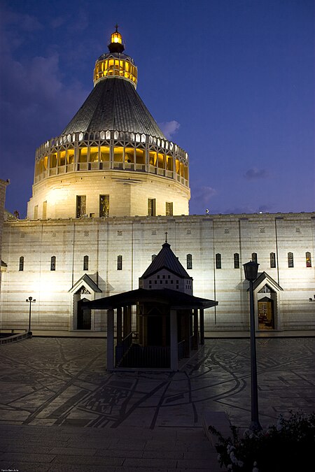 Tập_tin:Basilica_of_the_Annunciation.jpg