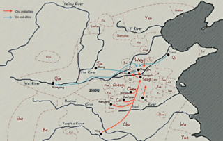 Battle of Chengpu