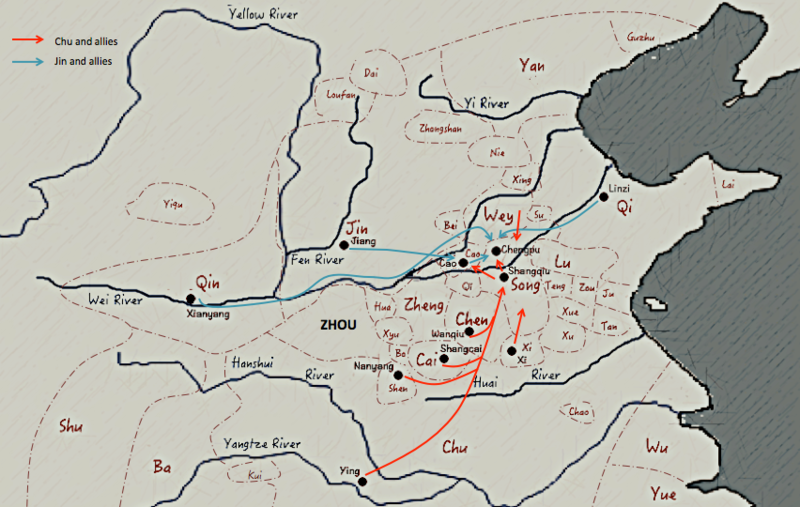 File:Battle of Chengpu.png