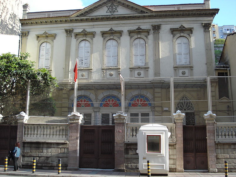 File:Bet Israel Synagogue Izmir.JPG