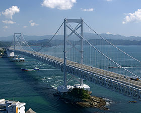 Illustratives Bild des Artikels Ōnaruto Bridge