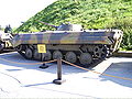 БМП-1 в Музея на Великата Отечествана война, Киев