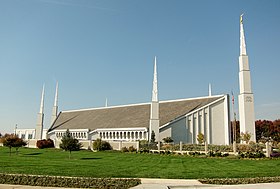 Image illustrative de l’article Temple mormon de Boise