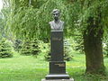 Паметник на поета в Борисовата градина „от признателните арменци“