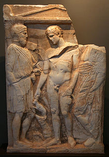 Bestand:Brauron_-_Grave_Stele.jpg