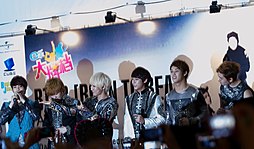 BtoB in Singapore at Bugis Junction on May 23, 2012