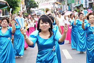 <span class="mw-page-title-main">Buling-Buling Festival</span>