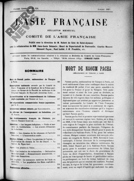 File:Bulletin du Comité de l'Asie française, numéro 124, juillet 1911.pdf