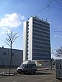 Gebäude des Bundesarchives in Freiburg