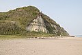 屏風ヶ浦（千葉県銚子市）