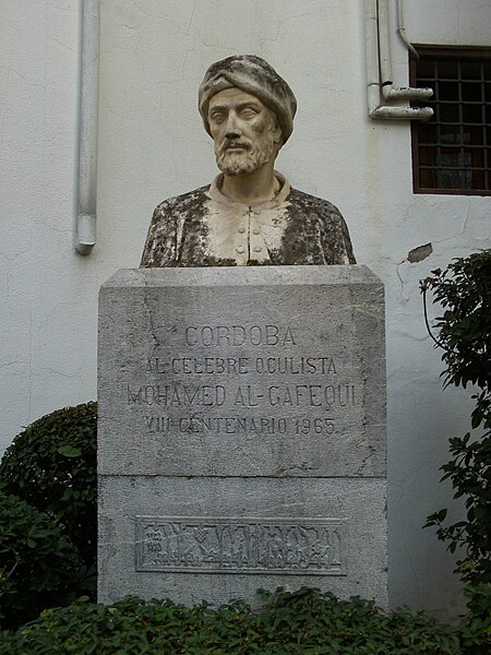 Córdoba - Busto de Mohamed al-Gafequí.jpg