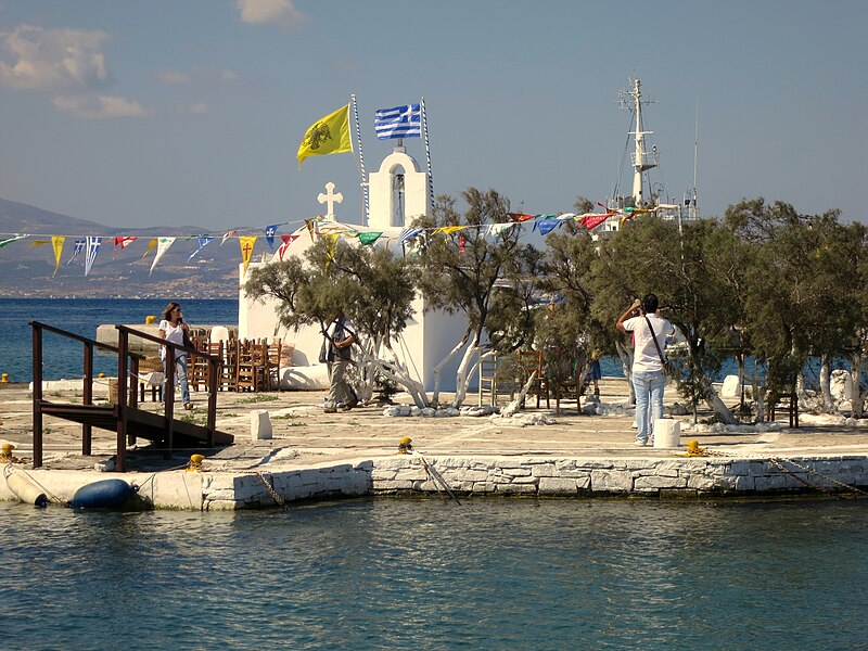 File:Celebration of Limenaki, Panagia Myrtidiotissa, Naxos, 13M695.jpg