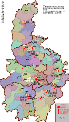 Central China cities.PNG