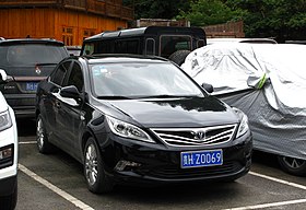 Chang'an Automobile -kuvitus