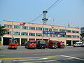 Changwon Fire Station