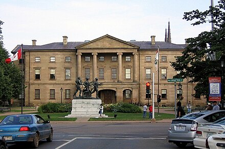 Province House