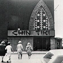 Frankenmuth High School students seen going to dinner at the Chin Tiki restaurant in 1967. The school yearbook said Chin Tiki was "famous for its Polynesian atmosphere and cuisine." Chin-tiki-yearbook.jpg