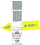 China Eastern - bag tag with Sky Priority - MU 219 Shanghai-Frankfurt 2016-03-15.jpg