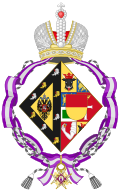 Coat of Arms of Grand Duchess Maria Pavlovna of Russia (Order of Queen Maria Luisa).svg