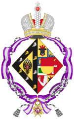 Description de l'image Coat of Arms of Grand Duchess Maria Pavlovna of Russia (Order of Queen Maria Luisa).svg.