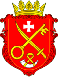 Миниатюра для Файл:Coat of Arms of Radyvylivskiy Raion in Rivne Oblast.png