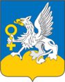 Coat of Arms of Verkhnyaya Pyshma (Sverdlovsk oblast).png