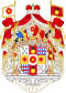 Герб на Княжество Липе.svg