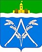 Грб