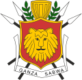 Coat of arms of the Kingdom of Burundi (1962–1966)