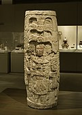 Relief column, Late Classic (Metropolitan Museum of Art)
